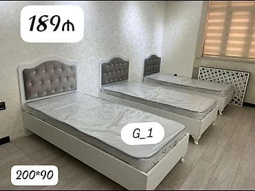 tek taxtlar: Tək nəfərlik çarpayı – model G_1 - Ölçü: 200×90 sm - Rəng: ağ karkas — 1