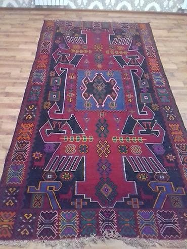 bizim xalı: Xalça — 1