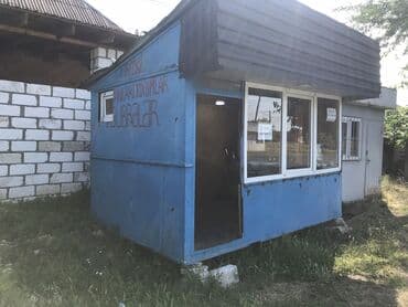 qas alan aparat: Salam Dəmir köşk polnu ful Apşifka oluf . ‘İçindəki əşyalar’ cxacaq — 3