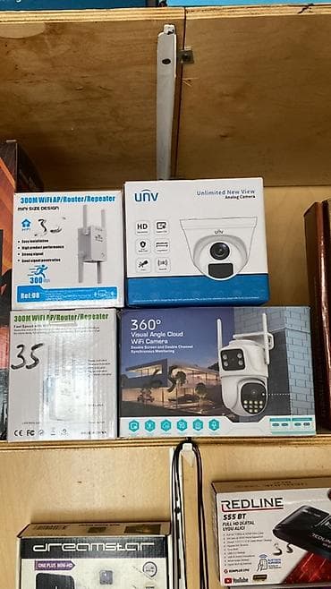 micro sd 1tb: Məhsul: Wi‑Fi kamera və şəbəkə avadanlıqları dəsti (qutuda bir neçə — 1