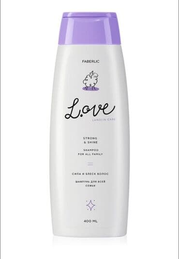 Saç şampunu, Faberlic, Solğun saçlar üçün, Yeni, Rayonlara çatdırılma, Ünvandan götürmə, Pulsuz çatdırılma