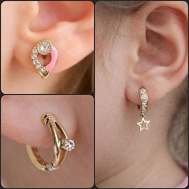 Sırğa, Sarı qızıl, 585 Əyar, 2 g, Ünvandan götürmə