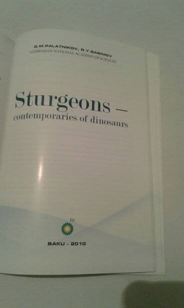 сколько стоит мотоцикл: Müxtəlif kitablar satılır. Biri 40 manat. "Nərəkimilər - dinozavrların — 4