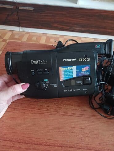 video yukle az: Satılır — 1