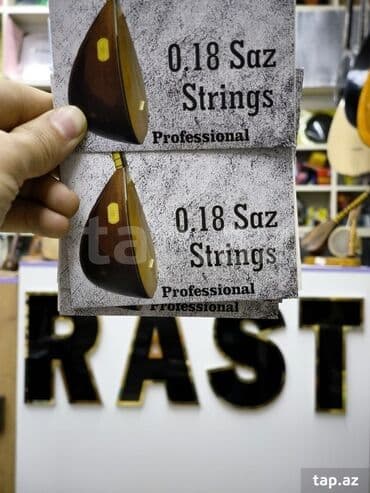 dominos sumqayit: Bürünc Simlər, Yeni, Ünvandan götürmə — 1