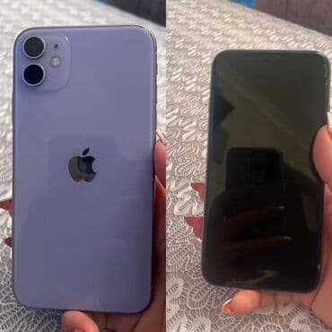 Lincoln: IPhone 11, 128 ГБ, Face ID — 1