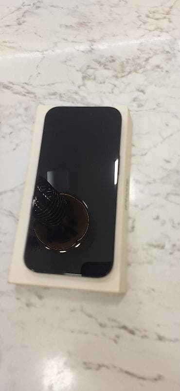 iphone 7 s ikinci el: IPhone 16 Pro, 128 GB — 4