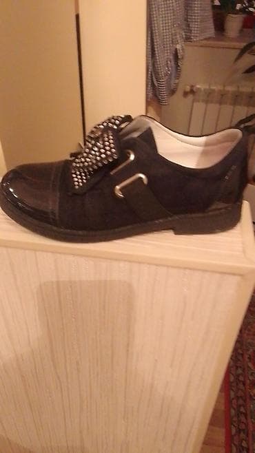 Başqa uşaq ayaqqabıları