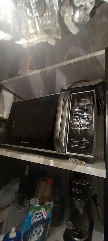 it mikro: Panasonic NN-ST34HM mikrodalğa soba - Güc: 800 W - Həcmi: 25 L — 2