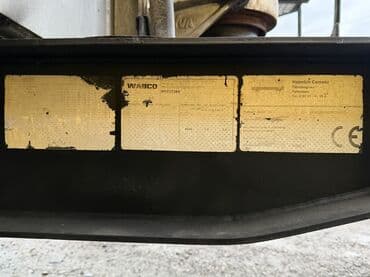 qoşqu yeri: CARNEHL YARIMQOŞQU
 35 kub, ideal vəziyyətdə — 10