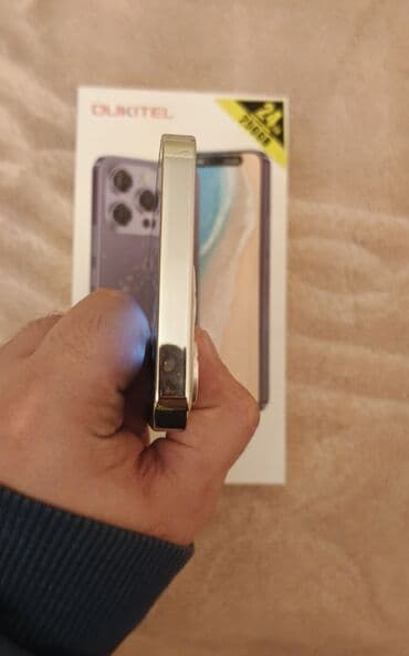 телефон fly fs521 power plus 1: Oukitel P1 smartfon Texniki xüsusiyyətlər (qutudakı məlumatlara — 7