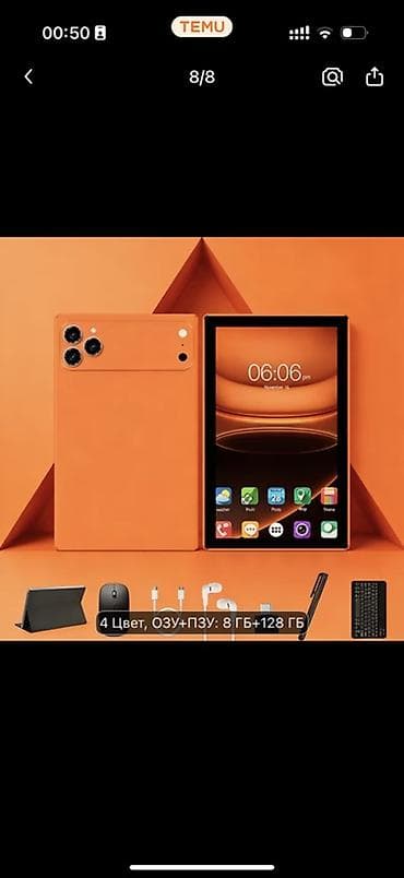 samsung s tablet: A17 Pro Max planşet - Ekran: 10.1 düym IPS, 1280×800 HD həlli – — 8