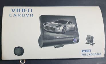 maşın videoları: Videoreqistratorlar, Yeni, Avtomatik, 64 gb, Çin, Pulsuz çatdırılma, Ödənişli çatdırılma, Rayonlara çatdırılma — 2