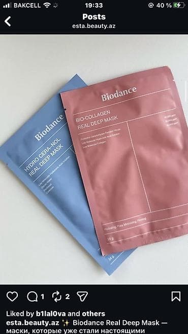 maska papaq: Biodance Real Deep Mask – üz üçün parça maskaları Məhsullar: - — 1