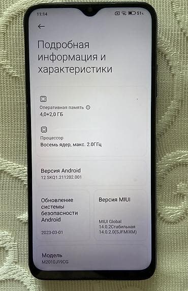 redmi note 17 pro: Poco M3, 128 GB, rəng - Mavi, Sensor — 5