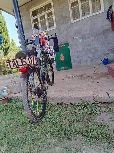 adi velosiped: Velosiped – BMX/Stark üslubunda dağ/şose hibridi Xüsusiyyətlər: - 26" — 1