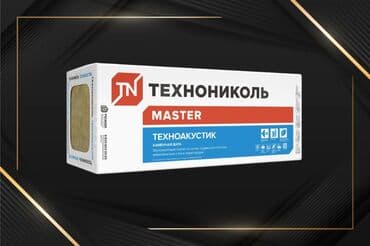 daş yunu qiyməti: Texnonikol Texnoakustik 50mm 5.76 m2 Materialı: Vulkanik mənşəli — 1