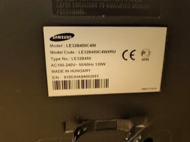 телевизор lcd: Б/у Телевизор Samsung LCD 32" HD (1366x768), Самовывоз — 3