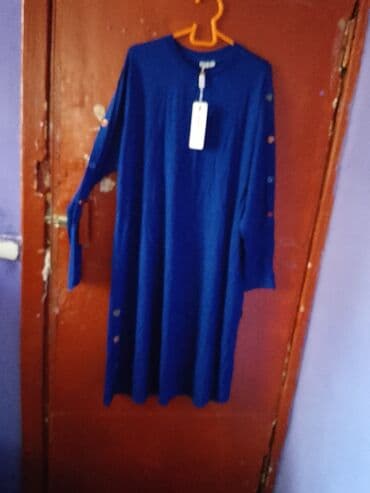 вещи бу купить: Yeni türk malları — 1