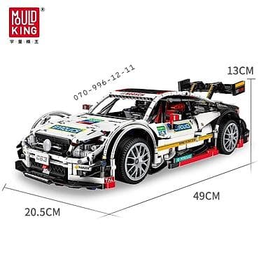şaxta baba torbası: Lego Konstruktor "Pultlu, matorlu Oyuncaq Maşın C 63" 🚙 🔹️Həm pult 🎮 — 2