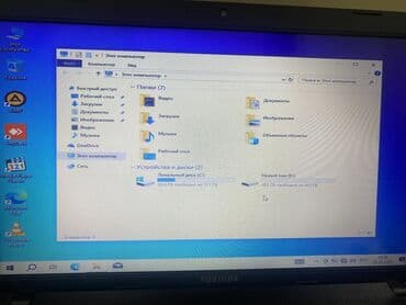 komputer core 2 duo: Toshiba Satellite noutbuk Xüsusiyyətlər: - Ekran: 15.6" geniş format — 6