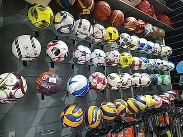 Futbol, voleybol və basketbol topları – geniş seçim - Futbol topları — 1