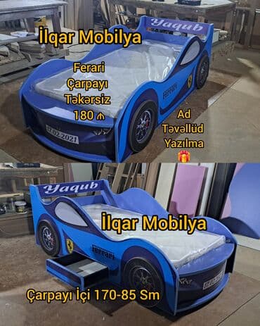 Yeni, Sifariş ilə, Maşın-çarpayı, Matrassız, Siyirməsiz