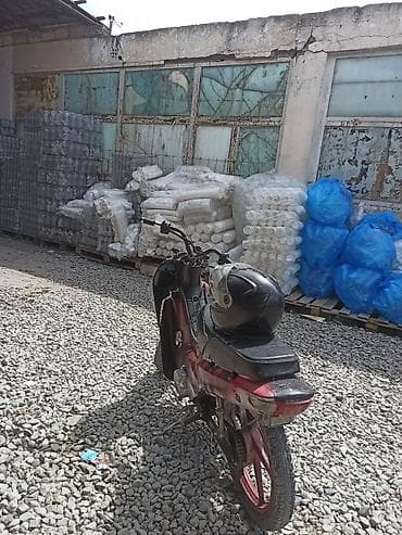 klass kredit moped: 110 sm3 — 1