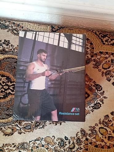 Məhsul: NS Resistance Set – rezin trenajor dəsti Tərkib: - Fərqli