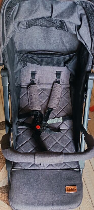 Uşaqlar üçün digər mallar: İşlənmiş — 3