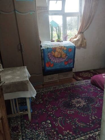 ev certiyojları: Hövsan qəs. 3 otaqlı, 75 kv. m, Kredit yoxdur, Orta təmir — 4