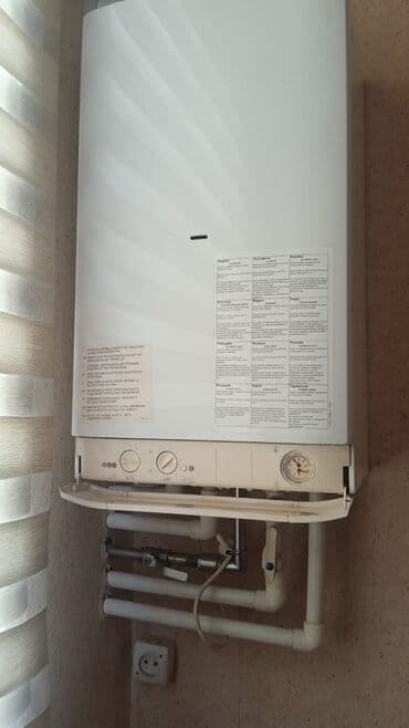 Rassritelniy bacok( расширительный бачок) islemir. 100 azn temire