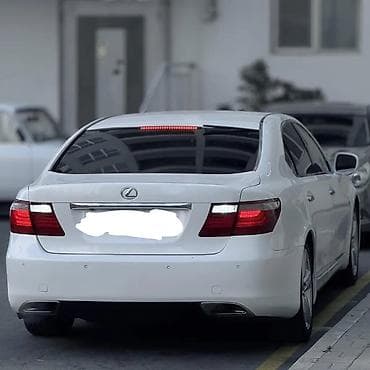 lexus ls: Lexus LS: 4.6 l | 2026 il Sedan — 9