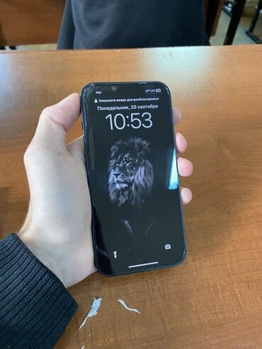 rəsmi 14 c: IPhone 14, 128 GB, Qara, Face ID — 2