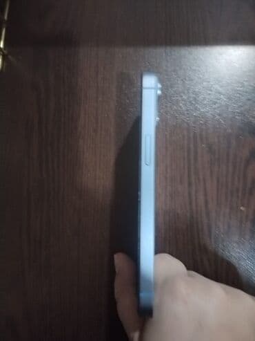 iphone 7 plus 128: IPhone 14, 128 ГБ, Face ID — 3