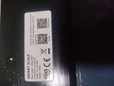 elektron tərəzi satışı: Ağıllı tərəzi – FitGo tətbiqi ilə Xüsusiyyətlər: - Maksimum çəkisi — 2