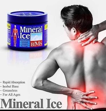 kükürt mazı: Agrikesici maz qel.butun ağrılardan azad edir.
Sinanilmis vasitədir — 1