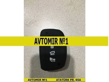 визитки изготовление ключей: Hyundai açar kaburası 🚙🚒 ünvana və bölgələrə ödənişli çatdırılma — 1