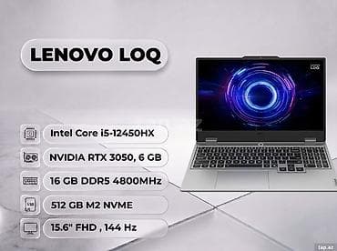 lenovo tablet: Yeni Lenovo LOQ, 15.6 ", Intel Core i5, 512 GB — 1