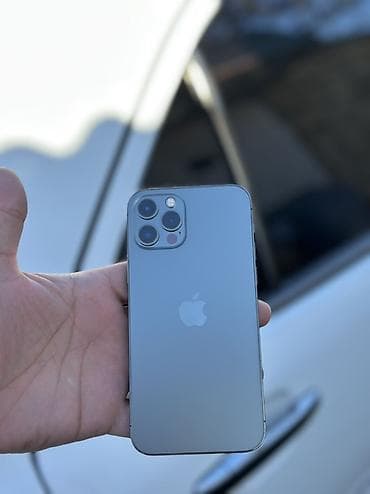 ayfon 13 pro ikinci el: IPhone 12 Pro, 128 GB, Gümüşü, Face ID — 2