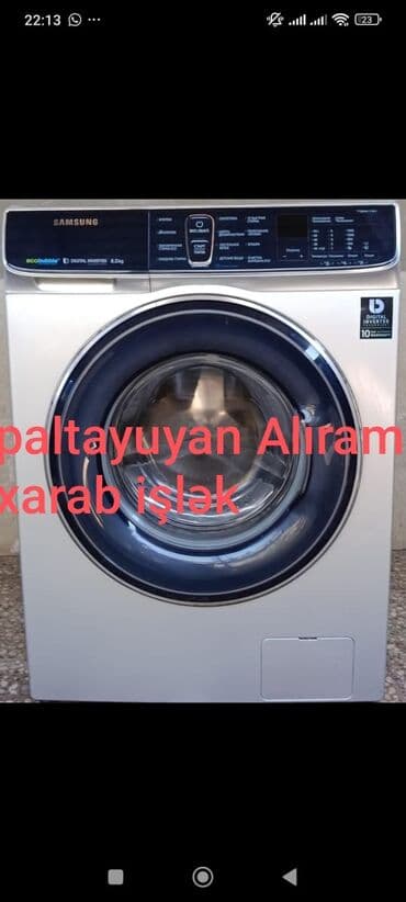 xarab paltaryuyan: Paltaryuyan maşın Samsung, 8 kq, Avtomat, Qurutmasız, Kredit yoxdur — 1
