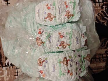 Paçqada 150 ədəddir. Bütün razmerləri var. Keyfiyyəti yüksək