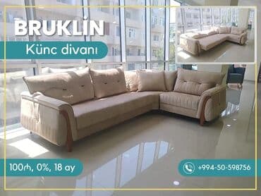 əncir cemi: Künc divan, Yeni, Açılan, Bazalı, Şəhərdaxili pulsuz çatdırılma — 1