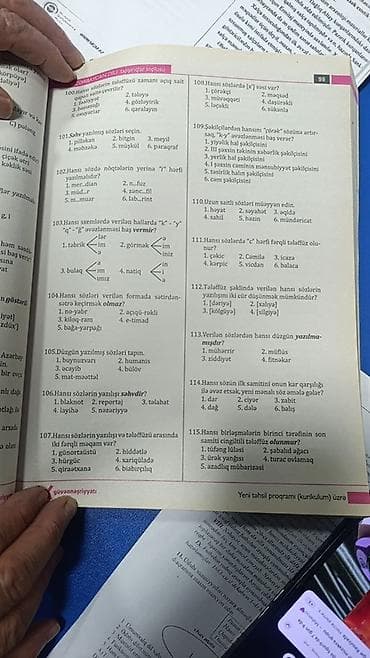 Velosiped aksesuarları: Azərbaycan dili tapşırıqlar toplusu – yeni təhsil proqramı (kurikulum) — 1