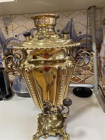 İşlənmiş Od Samovar, 7 l, Ünvandan götürmə
