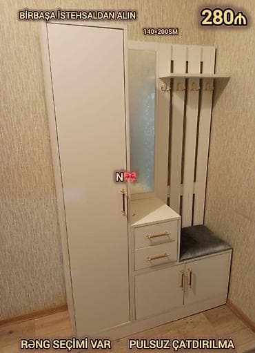 sfaner satilir: Satılır: *birbaşa istehsalçıdan dəhliz dolabı* Qeyd:Yenidir, müxtəlif — 1