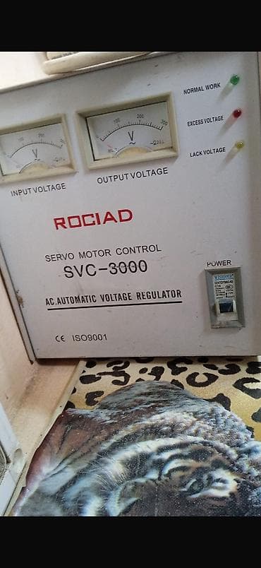 нож: Sabitleyici 70 aznn — 1