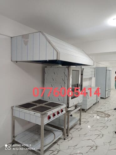 restoran ucun qab qacaq: Nejeveka resaran avadanlıqlarının yığılması və satışı çatdırma var Qaz — 1