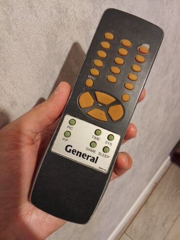 taube tv pult: İşlekdir. Çoxdandir istifade etmirik. Ekran ölçüsünü deqiq bilmirem — 2