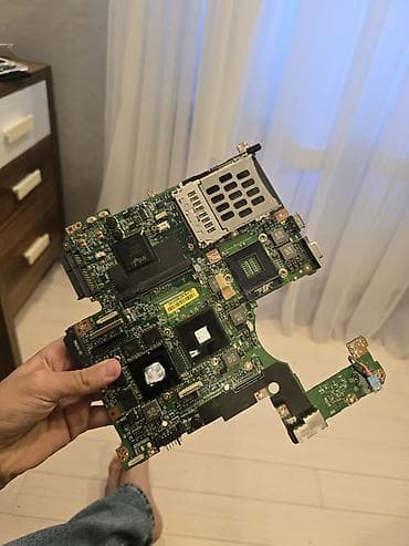usb modem: Noutbuk ana platası – Intel çipsetli - Model etiketi üzərində: P/N — 2